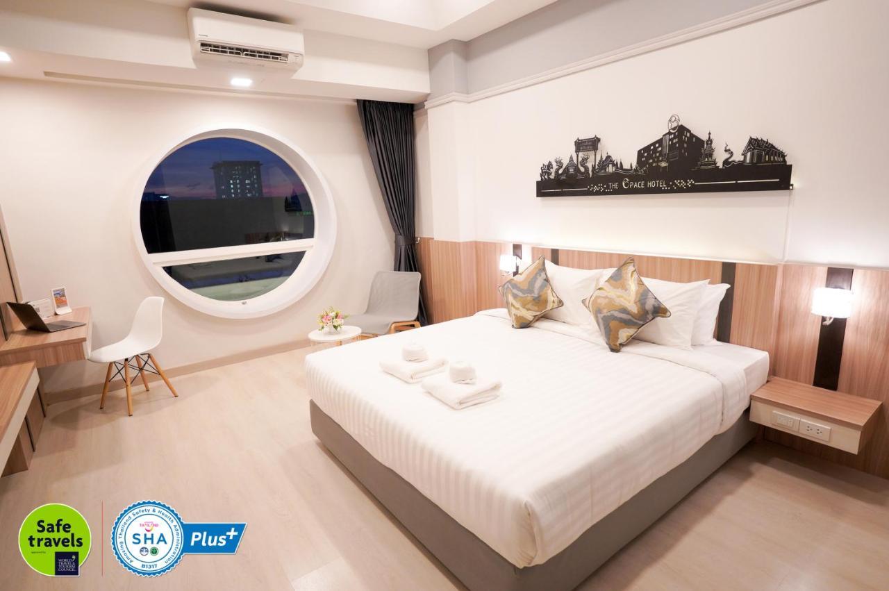 The Space Hotel Τσιανγκ Ράϊ Εξωτερικό φωτογραφία